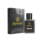 Aqua Musk | Inspired by Ahmed Maghribi Kaaf