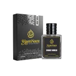 Smokey Amber | Inspired by Interlude Man by Amouage
