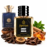 SMOKY AMBER | Inspired by Amouage Interlude